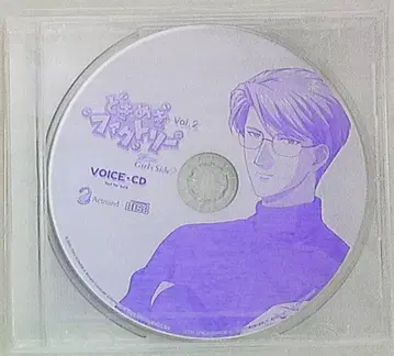 게임 특전! 두근두근 메모리얼 Girl's Side 초회판 특전 VOICE CD 2