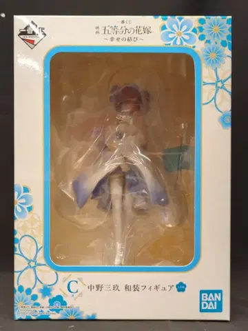 BANDAI SPIRITS 제일복권 영화 5등분의 신부 행복의 매듭 C상 나카노 미쿠 일본 의류 피규어