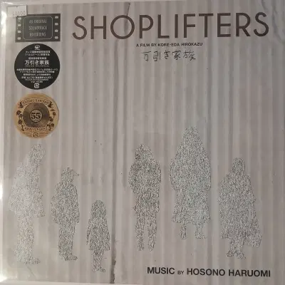 [리이슈엘피] Haruomi Hosono   Shoplifters 어느 가족