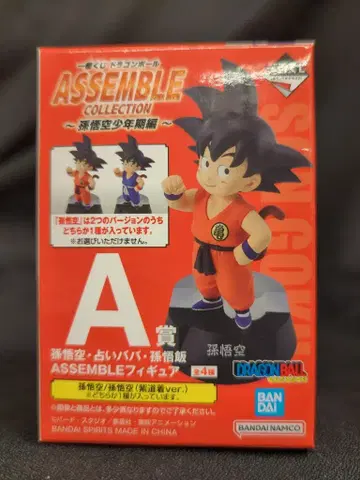 BANDAI SPIRITS 제일복권 드래곤볼 ASSEMBLE COLLECTION 손오공 소년기편 A상 손오공(거북선류 도복) ASSEMBLE 피규어