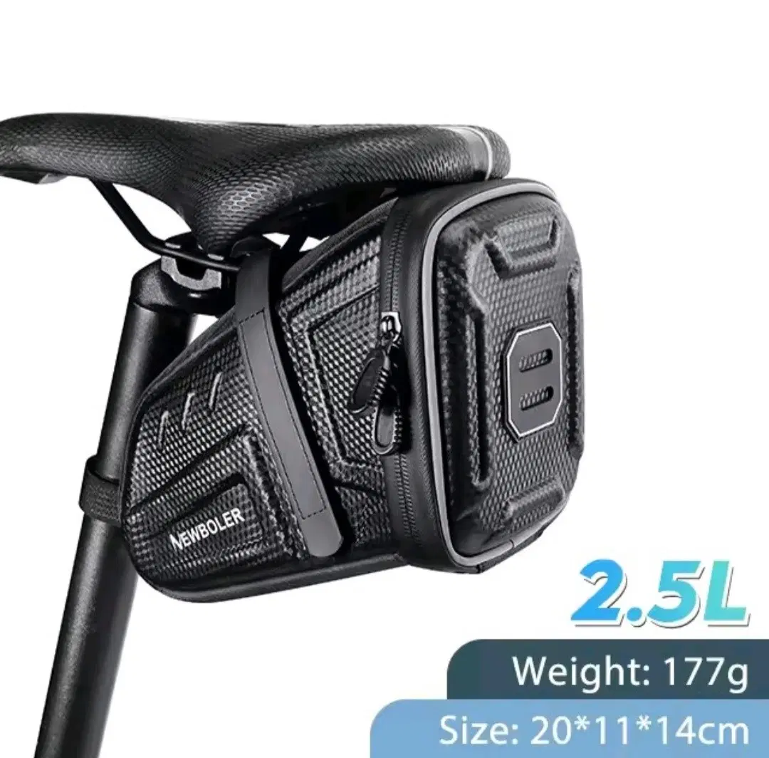 $[새제품] 2.5리터 자전거가방 자전거안장가방