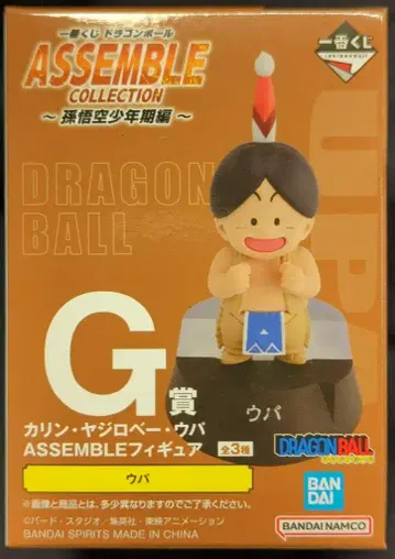 BANDAI SPIRITS 제일복권 드래곤볼 ASSEMBLE COLLECTION 손오공 소년기편 G상 오 파 ASSEMBLE 피규어