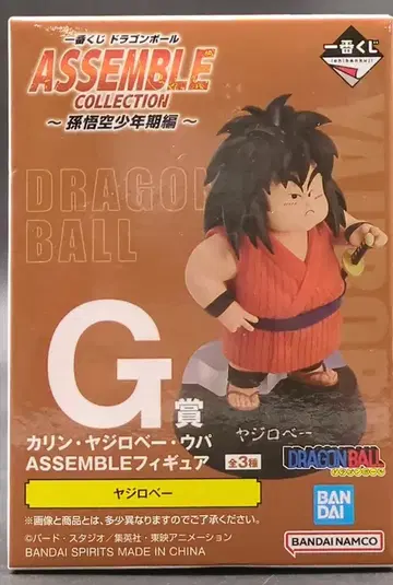 BANDAI SPIRITS 제일복권 드래곤볼 ASSEMBLE COLLECTION 손오공 소년기편 G상 야지로베 ASSEMBLE 피규어