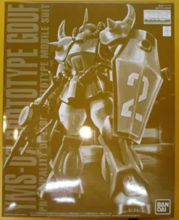 반다이 MG/기동전사 건담 MSV [ 1/100 프로토타입 구프/YMS-07 PROTOTYPE GOUF ]