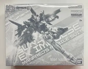 반다이 스피리츠 MG 건담 빌드 다이버즈 지니어스 헤드 라인 [ 건담 EX 임펄스 / GUNDAM EX IMPULSE ]