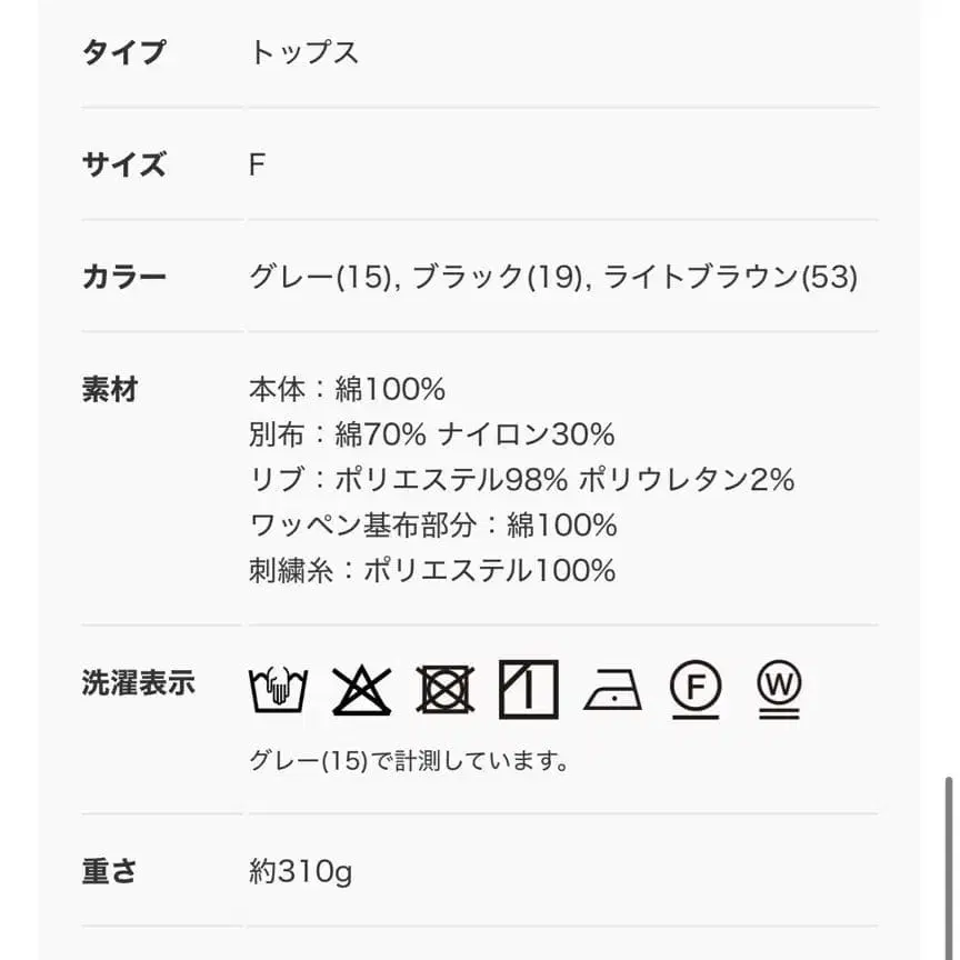 10번째 상품 이미지
