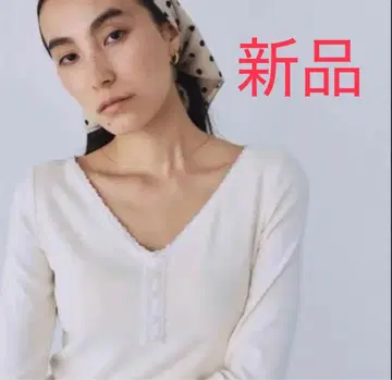 searoomlynn Fit 패드 마쉬멜로우 Soft RIB 롱 슬리브