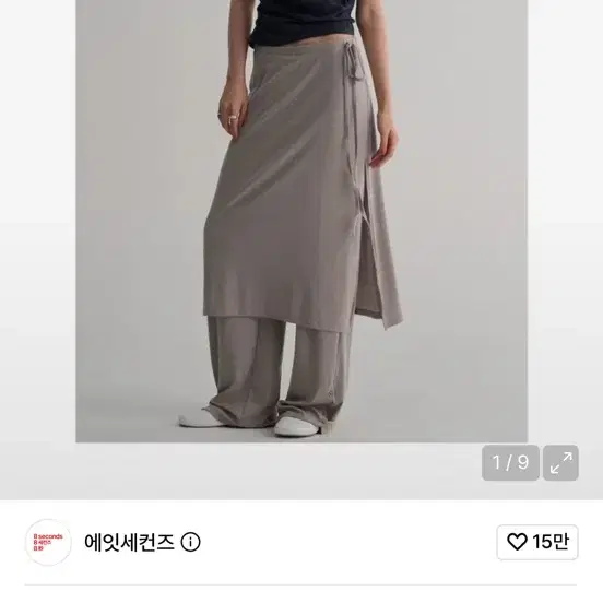 에잇세컨즈 저지 레이어드 팬츠 카키