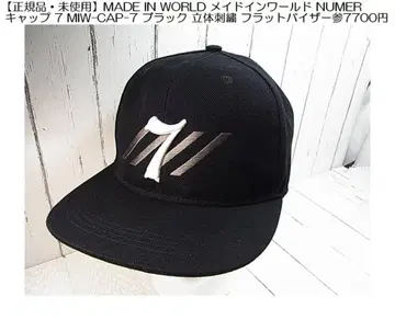 정품 미사용 메이드인월드 NUMER 캡 7 MIW-CAP-7