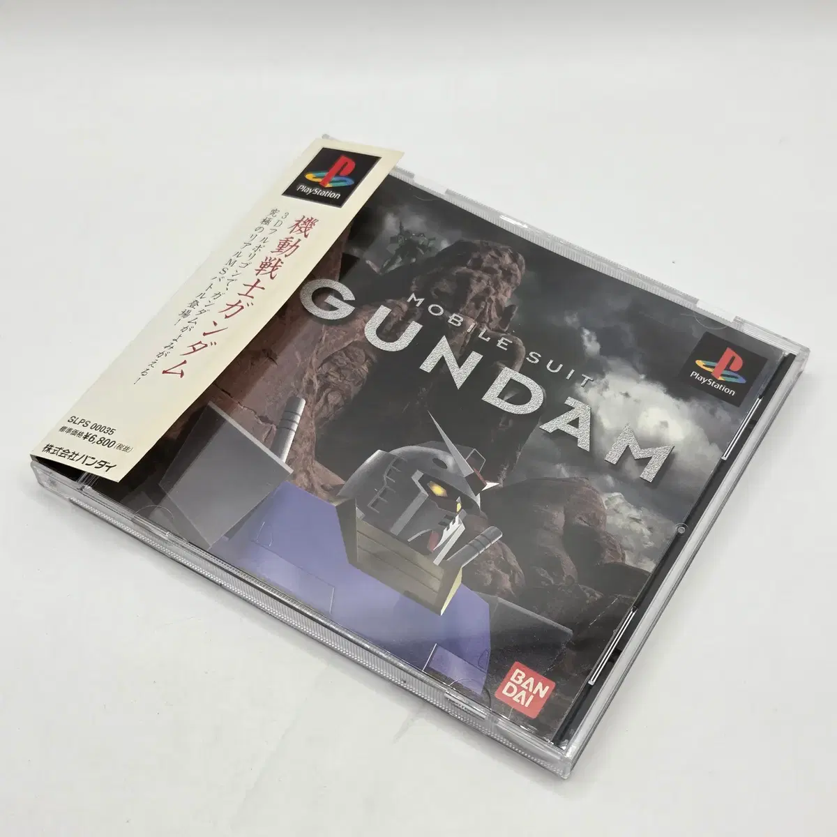 [일판] PS1 기동전사건담 일본판 플스 플1 플스1 중고 타이틀 게임 (1200)