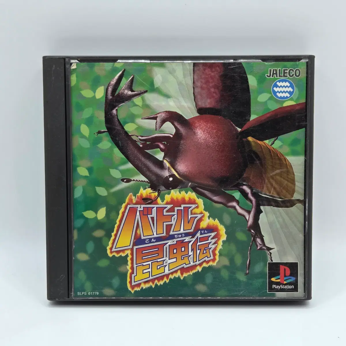 [일판] PS1 배틀 곤충전 일본판 플스 플1 플스1 중고 타이틀 게임 (1215)