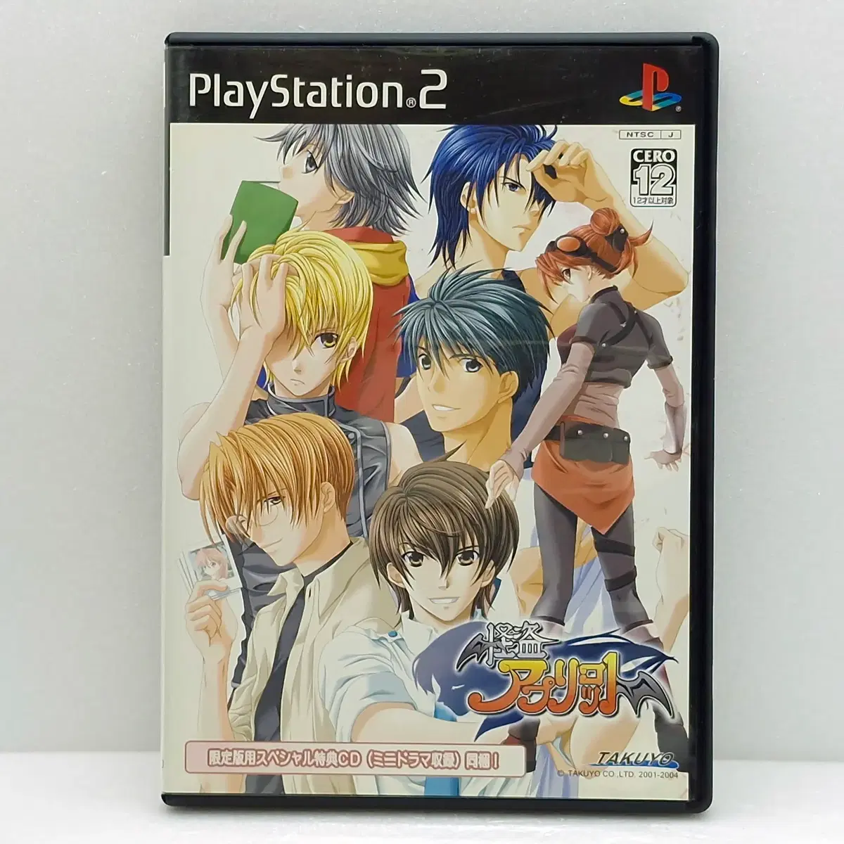 플스2 괴도 아프리코트 완전판 일본판(PS22310)