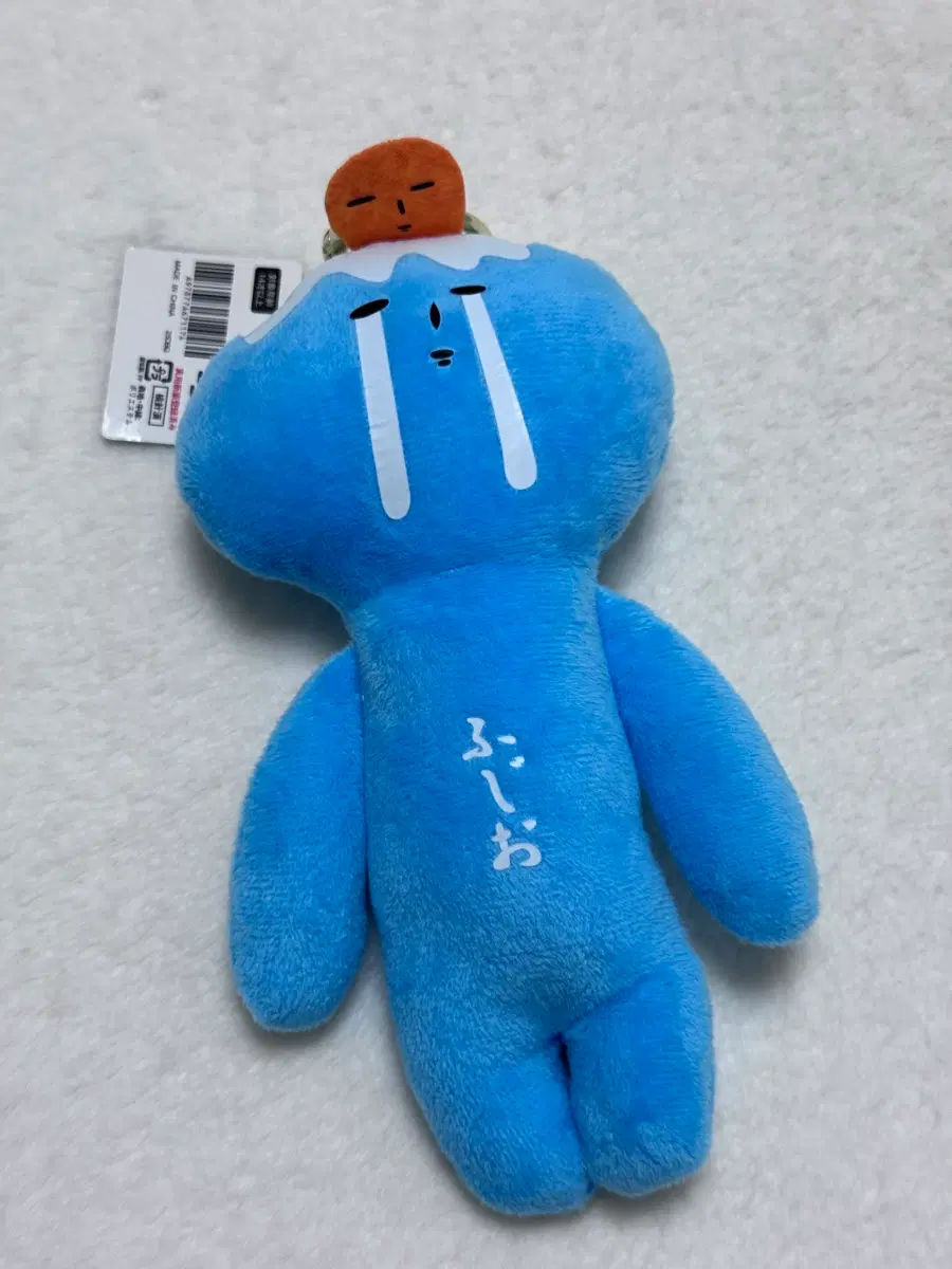 유키오 후지 블루 인형키링