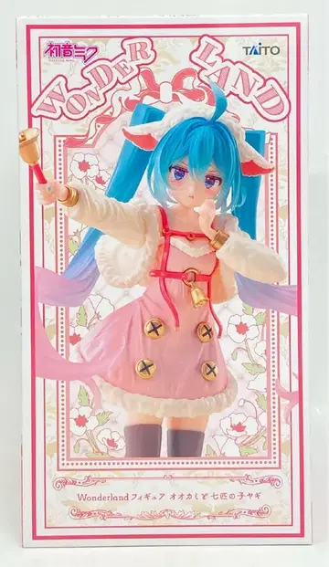 다이토 Wonderland 피규어 VOCALOID 하츠네 미쿠 늑대와 일곱 마리 아기 염소