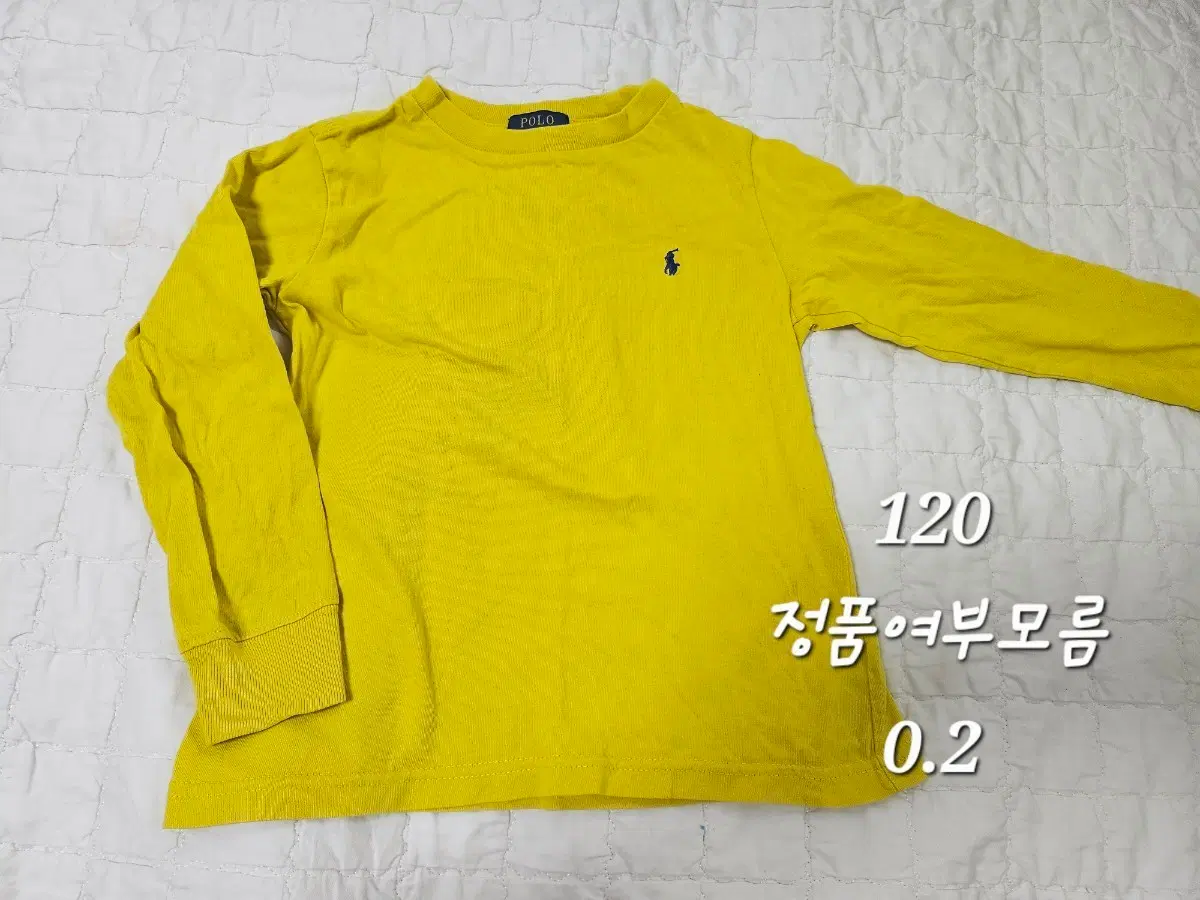 아동티셔츠120