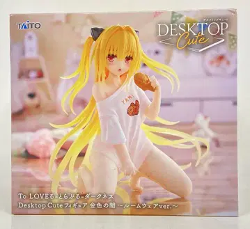다이토 Desktop Cute 금색의 어둠 ~룸웨어 ver.~