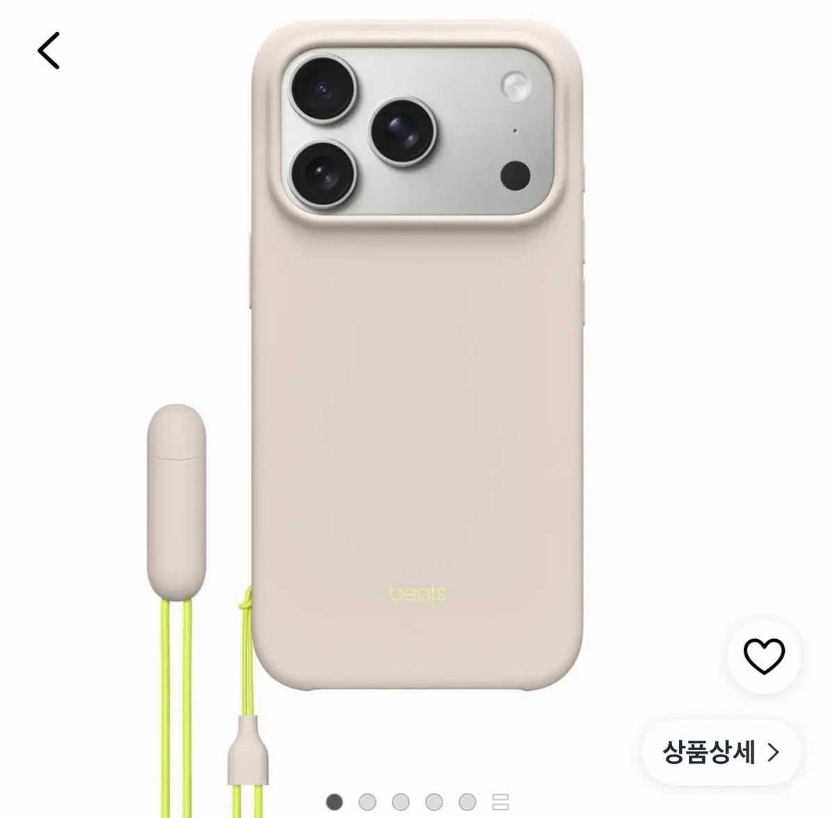 (새상품) 비츠 애플 정품 아이폰 카메라 컨트롤 맥세이프 지원형 폰케이스