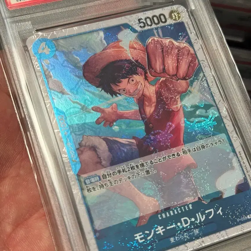 원피스 몽키 D 루피 조이 로저 포일 카드 p-055 psa10 사진 2