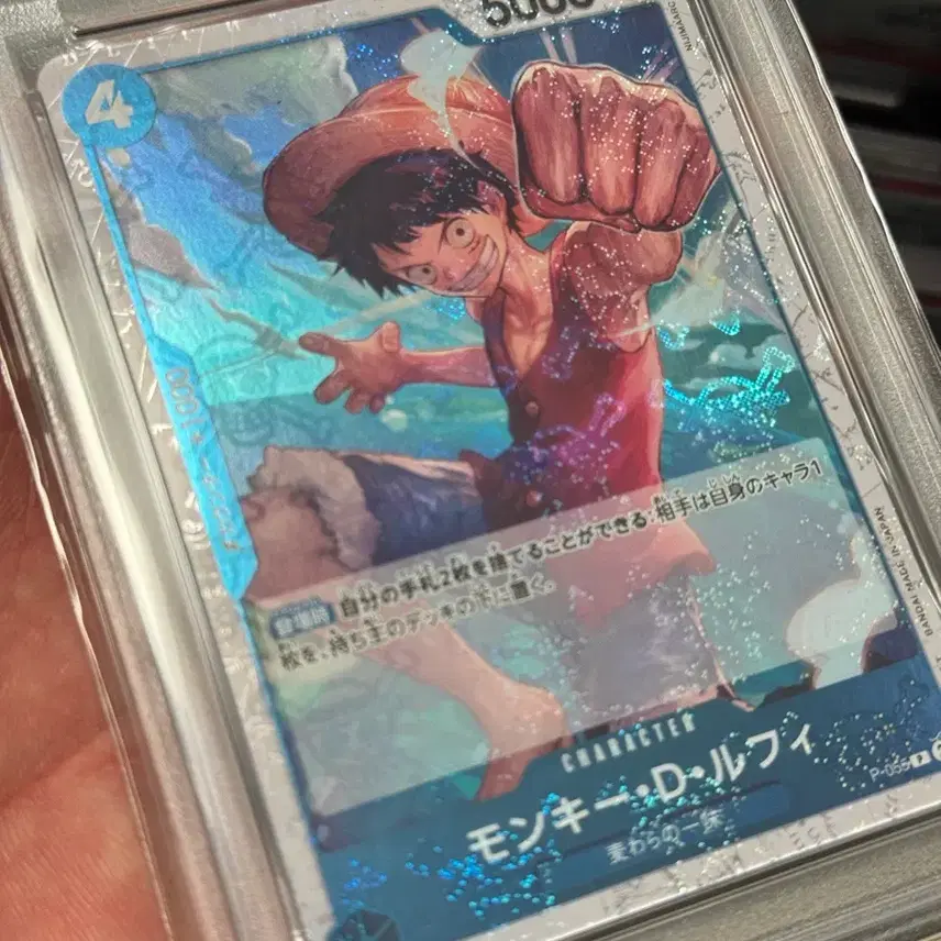 원피스 몽키 D 루피 조이 로저 포일 카드 p-055 psa10 사진 3