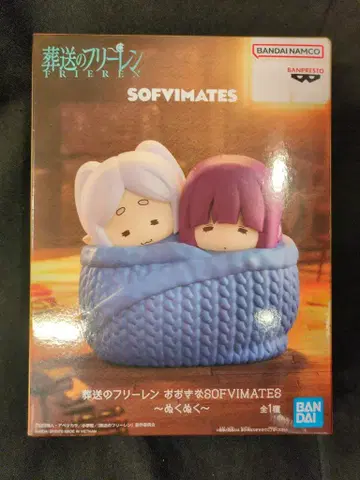 BANDAI SPIRITS 오오키나 SOFVIMATES 장송의 프리렌 누쿠누쿠