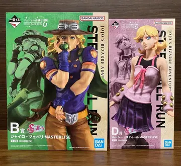 [ 미개봉 ] 제일복권 죠죠 SBR B상 자이로 D상 루시 MASTERLISE