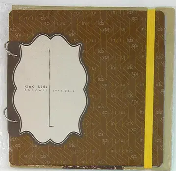 KinKi Kids 13-14년 L 팜플렛