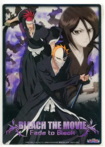 쇼와노트 BLEACH 책받침