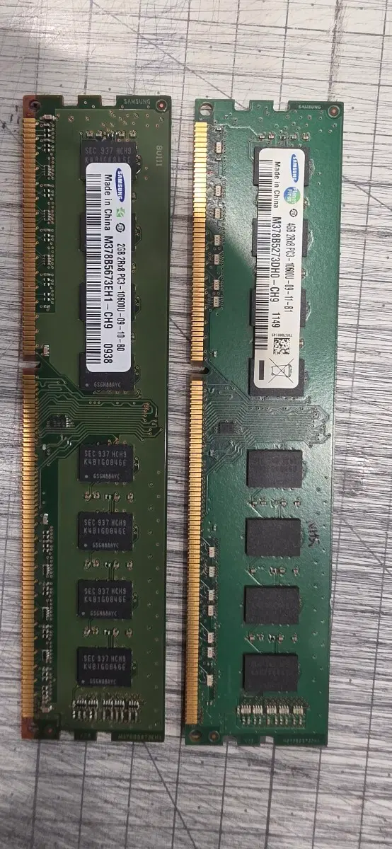 삼성 DDR3 PC3-10600 2GB 2개