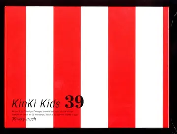 KinKi Kids 39 초회 한정판 *3CD+DVD