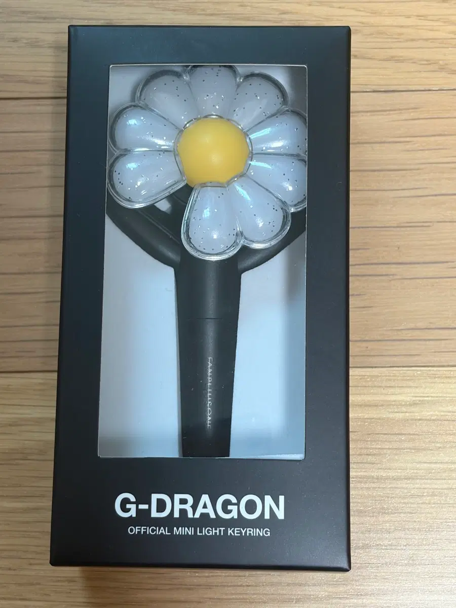 지드래곤 응원봉 키링