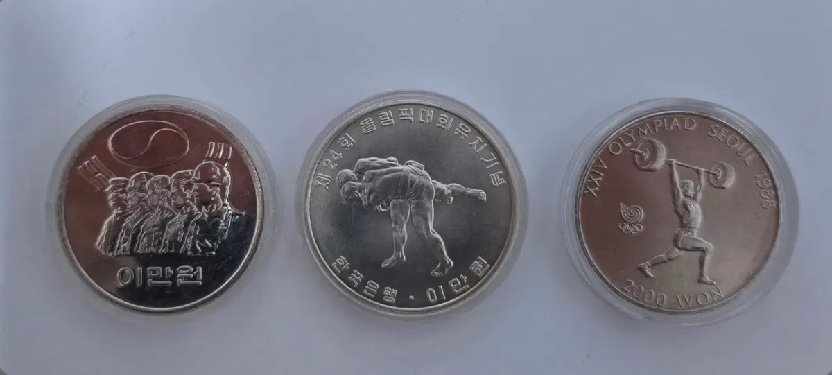 5공화국 83올림픽 88올림픽기념주화