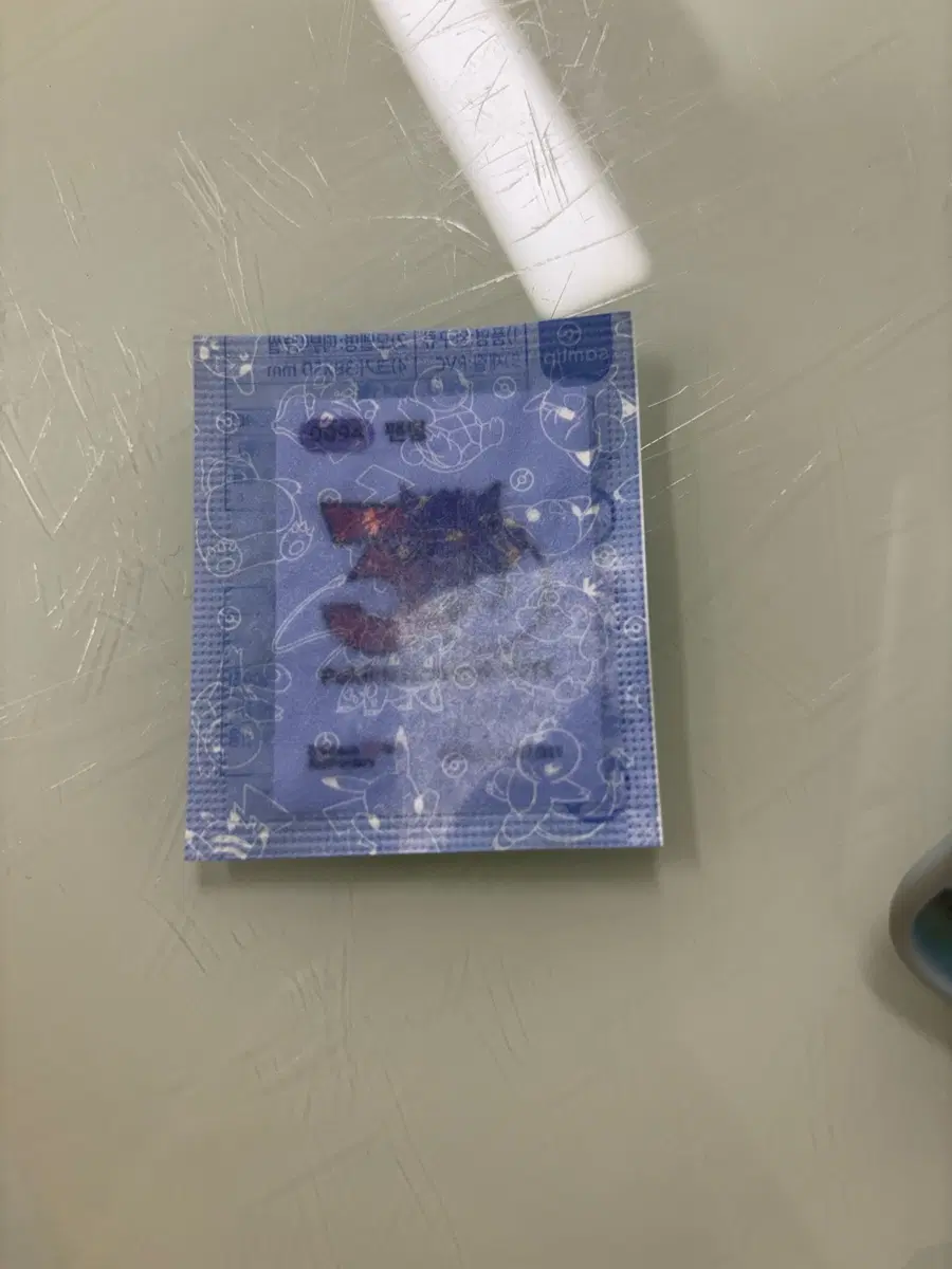 포켓몬빵 30주년 팬텀