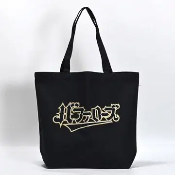 오릭스 버팔로즈 닉네임 유니폼 로고 토트백 2024