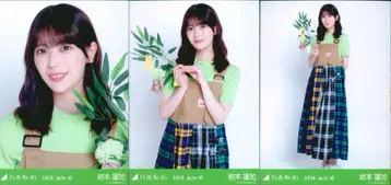 노기자카46 회장 한정판 브로마이드 이와모토 렌카 2026.July-VI 미야기현 ver. 코디 컴프