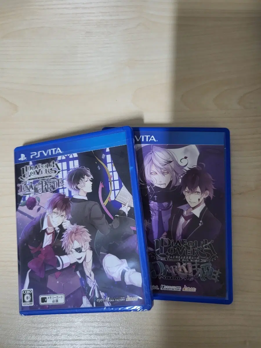 ps vita 디아볼릭 러버즈 다크 페이트 루나틱 퍼레이드 판매