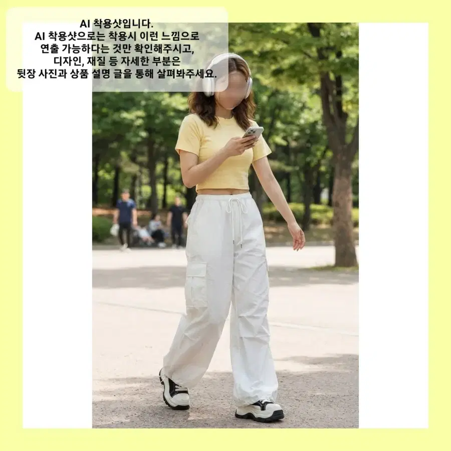 연노란색 레몬 반팔 크롭티 (XS/S/M, 44/55/66, 80/85/90 사이즈)