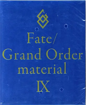TYPE MOON TYPE MOON Fate/Grand Order material 9