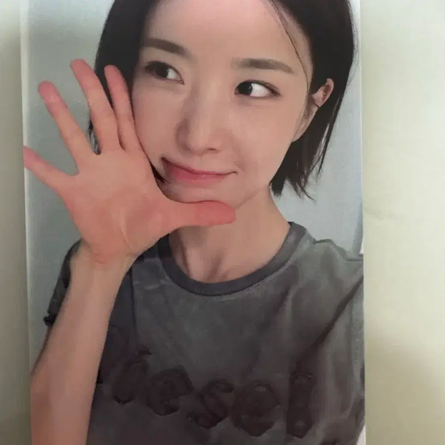 브브걸 BBGIRLS 유나 공방포카