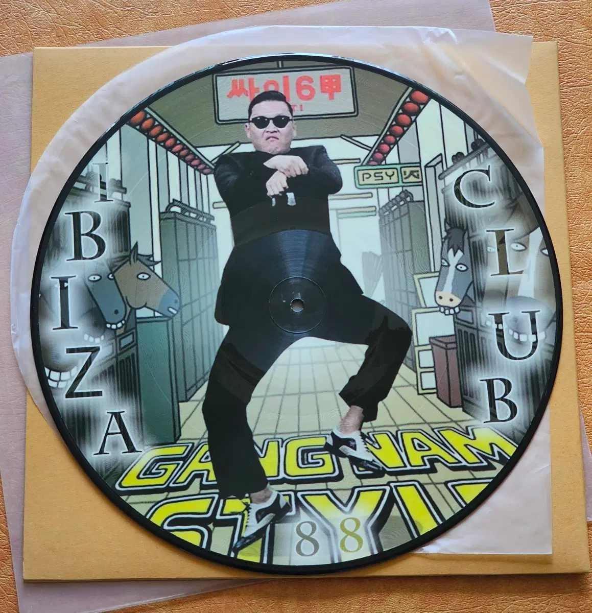 싸이 강남스타일 LP