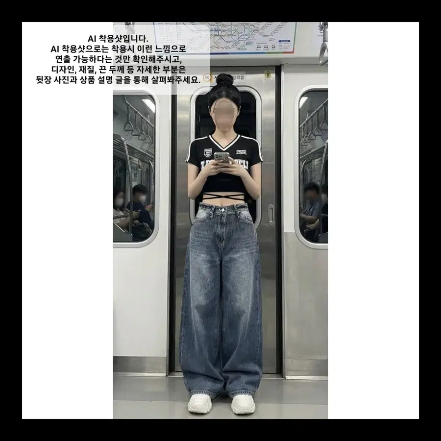 검정색 스포티 크롭티 (XS/S/M, 44/55/66, 80/85/90 사이즈)