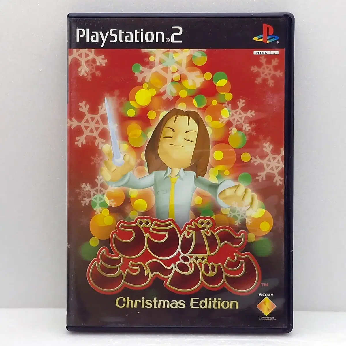 플스2 브라보 뮤직 크리스마스 에디션 일본판(PS22319)