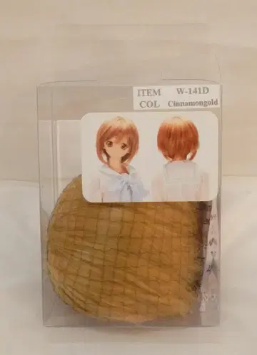 보크스 DD 사이즈 가발 의상/OF W-141D-Cinnamon gold/매니시 숏(시나몬 골드)