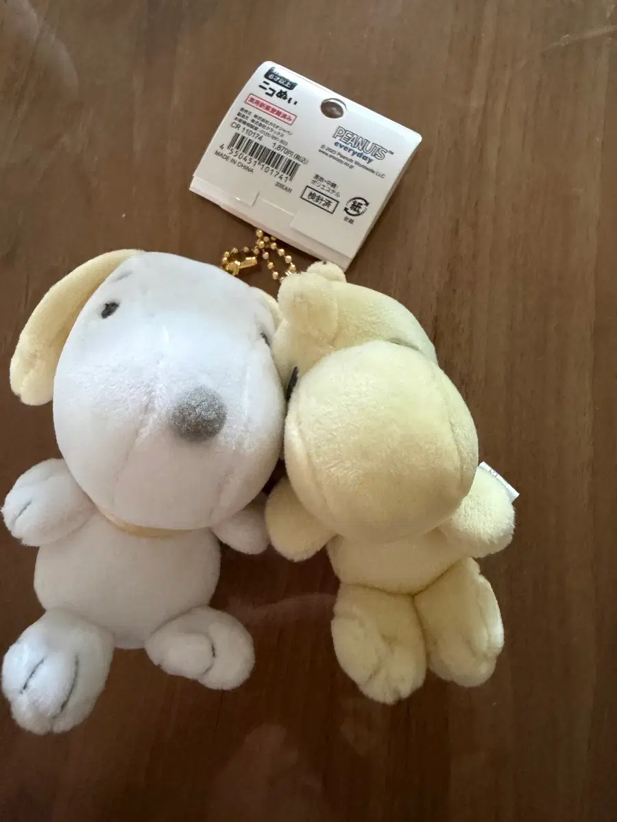 스누피 우드스탁 자석인형 키링