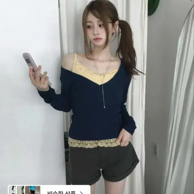 코디세트판매