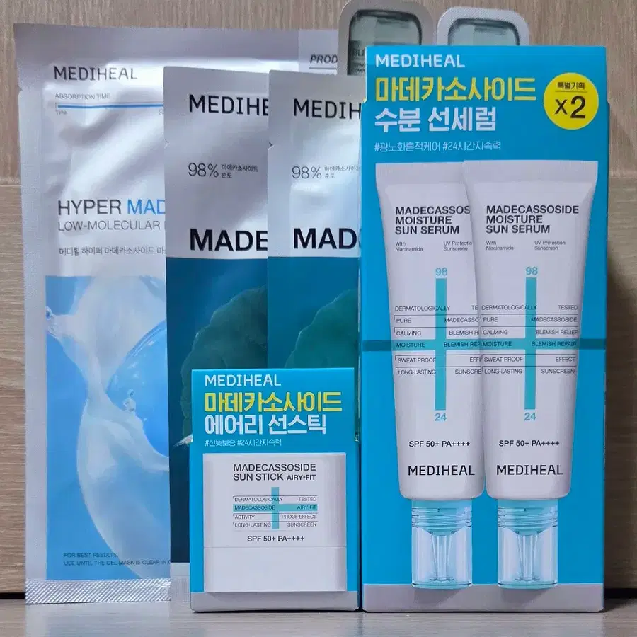 메디힐 마데카소사이드 선세럼 2개 + 선스틱 1개 세트