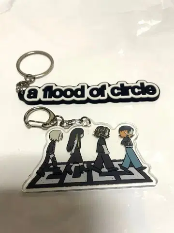 a flood of circle 키링 2점