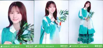 노기자카46 회장 한정판 브로마이드 스가와라 사츠키 2026.July-VI 미야기현 ver. 코디 컴프