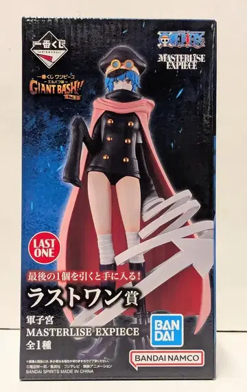 BANDAI SPIRITS 제일복권 원피스 -엘버프 편- GIANT BASH!! Vol.2 라스트 원상 군자궁 MASTERLISE EXPIECE