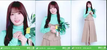 노기자카46 회장 한정판 브로마이드 아타고 코쿄 2026.July-VI 미야기현 ver. 코디 컴프