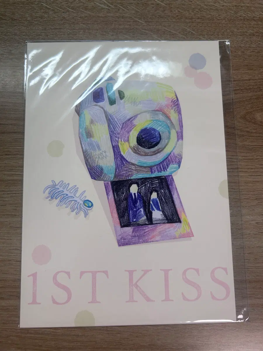 첫번째 키스 a5 엽서세트 영화굿즈